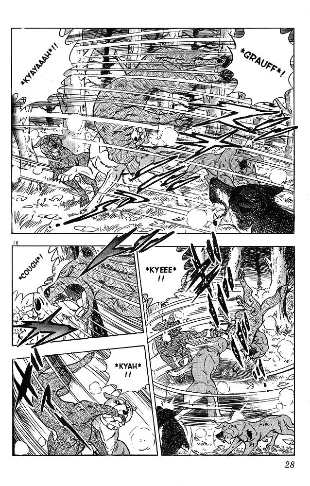 Byakuren No Fangu Chapter 11 #26