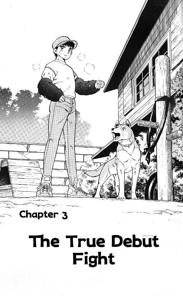 Byakuren No Fangu Chapter 8 #1