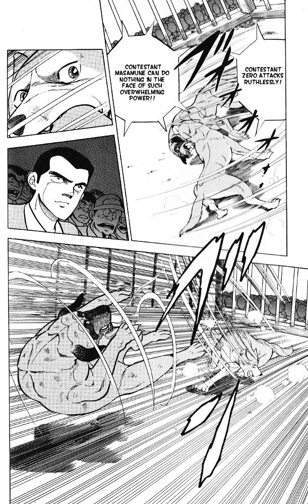 Byakuren No Fangu Chapter 7 #26
