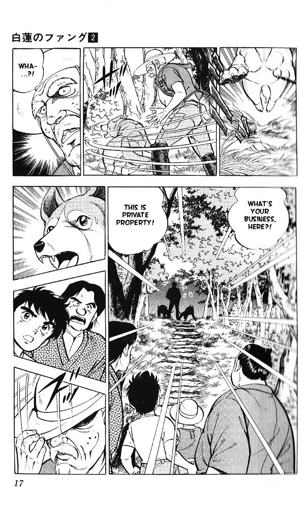 Byakuren No Fangu Chapter 6 #13