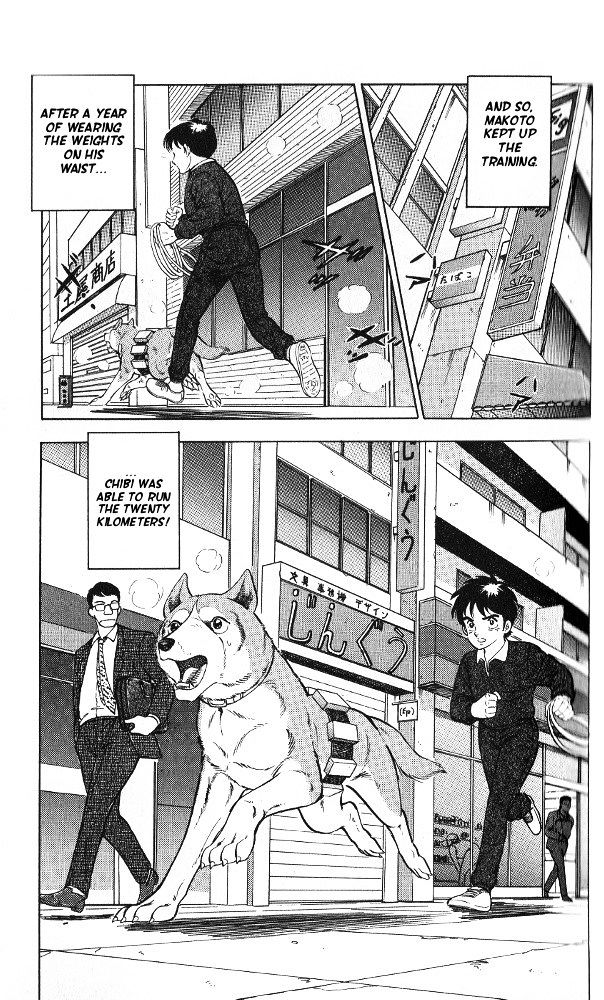 Byakuren No Fangu Chapter 5 #5