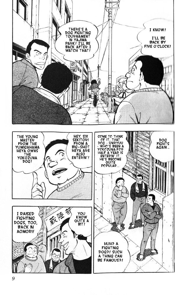Byakuren No Fangu Chapter 1 #4