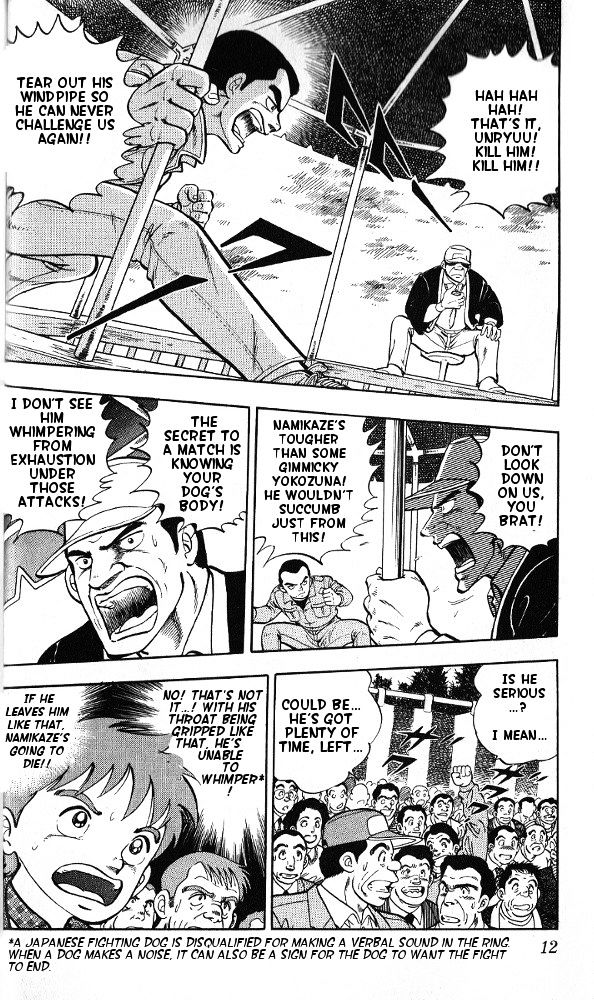 Byakuren No Fangu Chapter 1 #7
