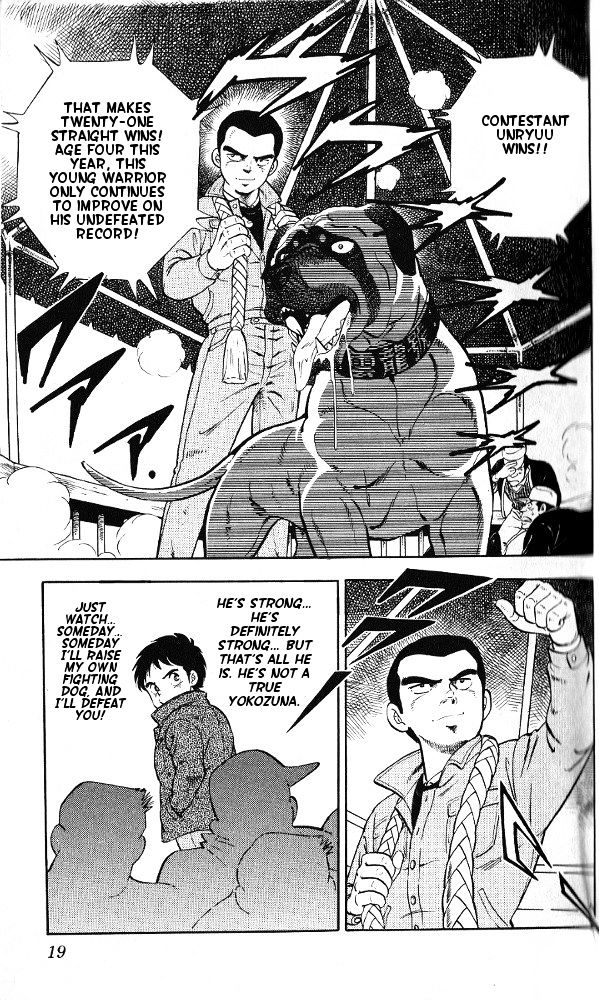 Byakuren No Fangu Chapter 1 #14