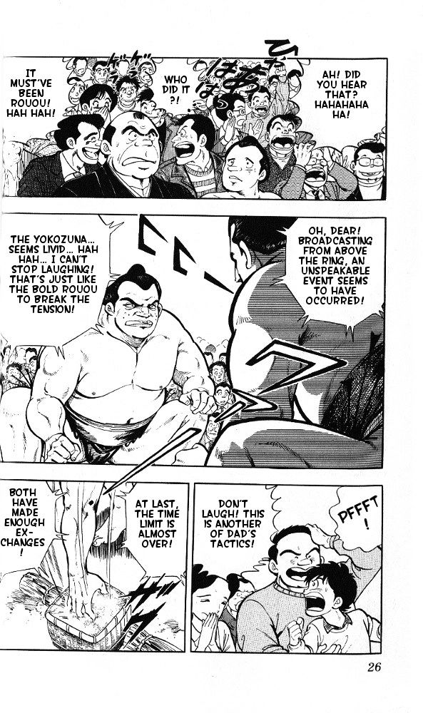 Byakuren No Fangu Chapter 1 #21