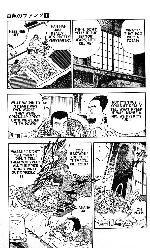 Byakuren No Fangu Chapter 1 #41
