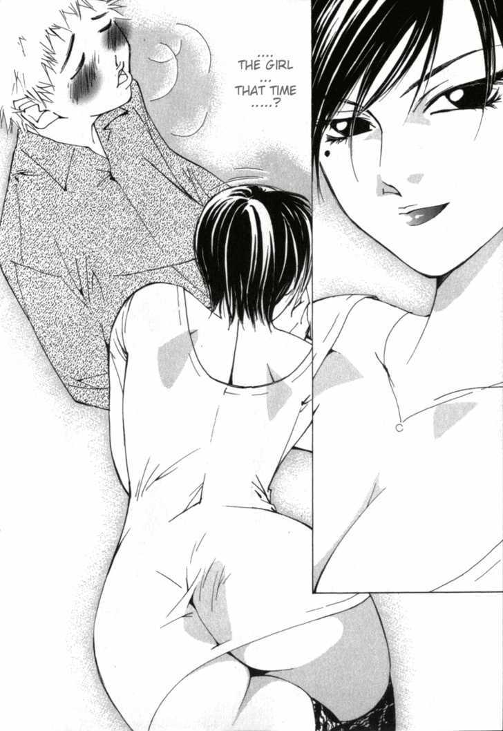 Gekkoh Chapter 35 #3