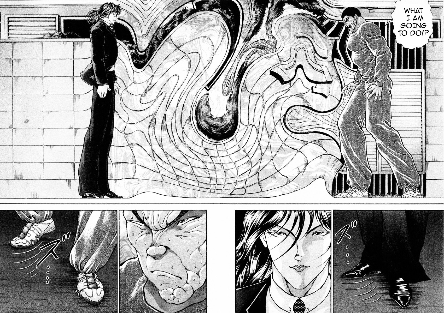 Garouden Chapter 106 #4