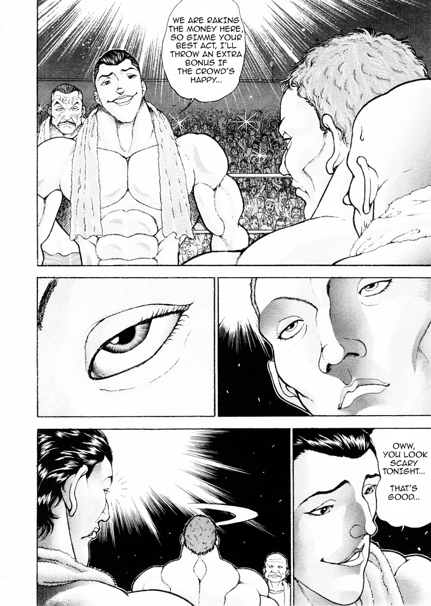 Garouden Chapter 95 #2