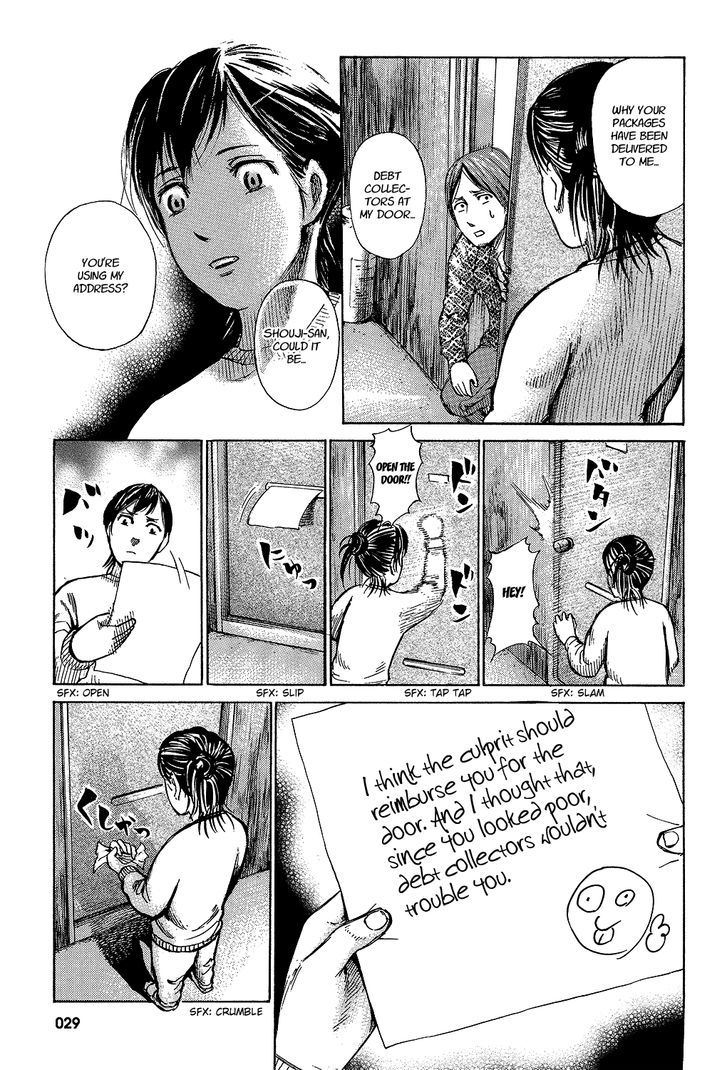 Toukyouhatsu Isekai Yuki Chapter 2 #14