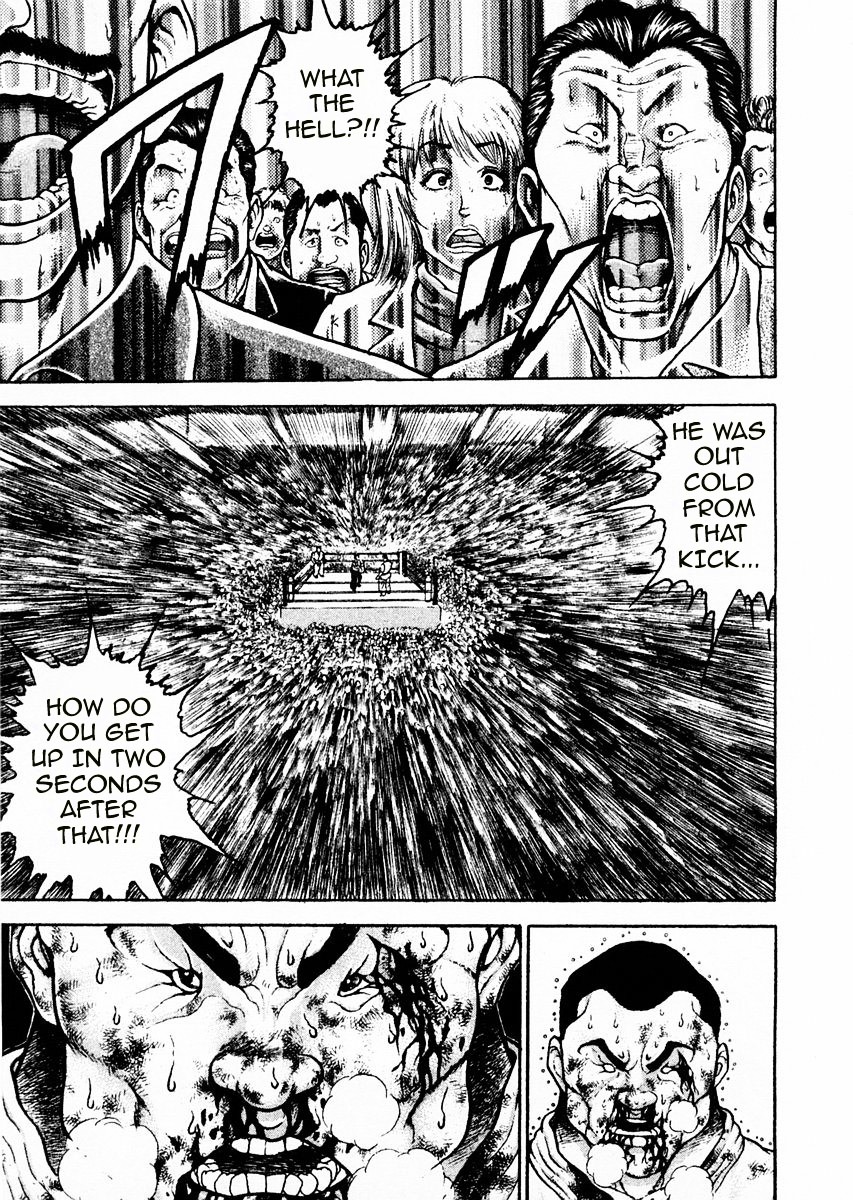 Garouden Chapter 86 #3