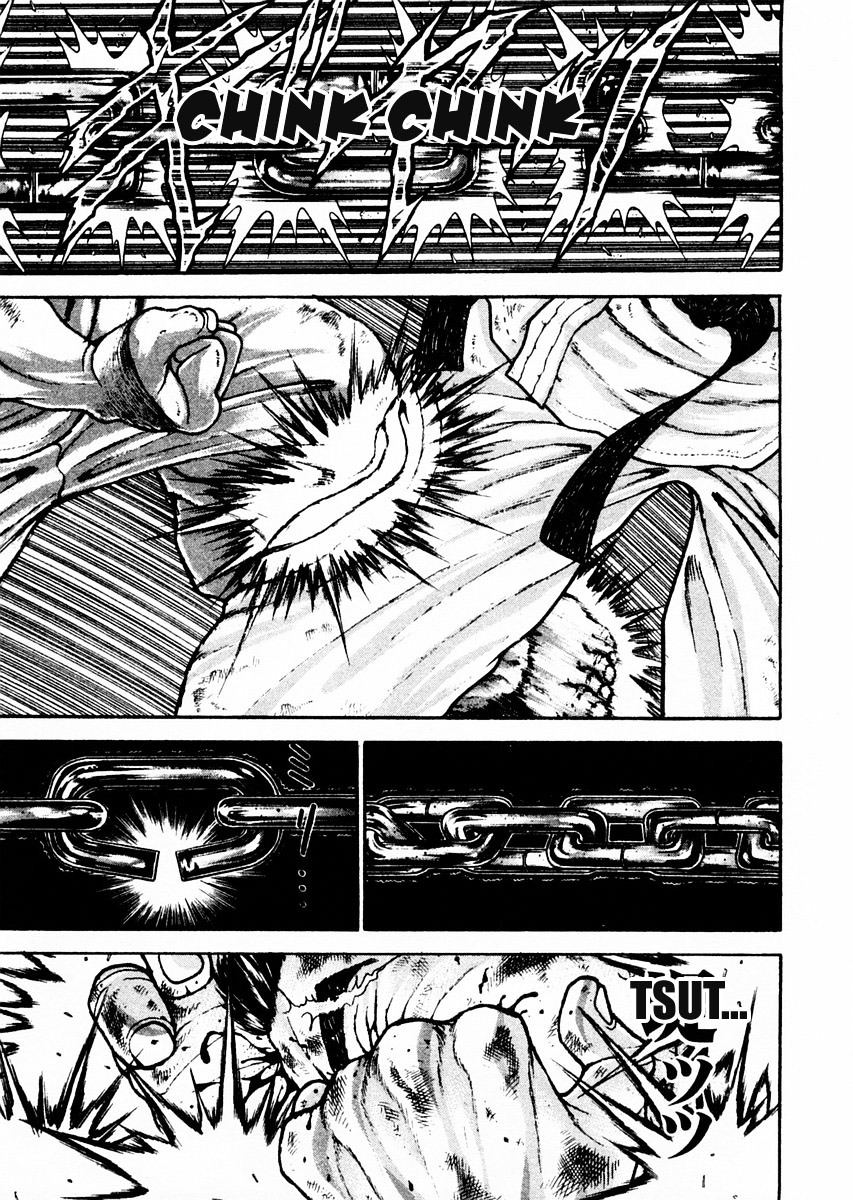 Garouden Chapter 84 #3