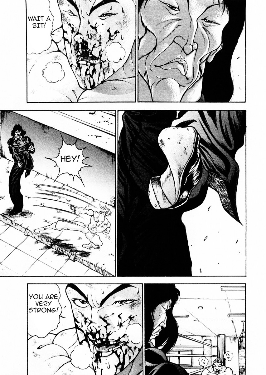 Garouden Chapter 70 #9