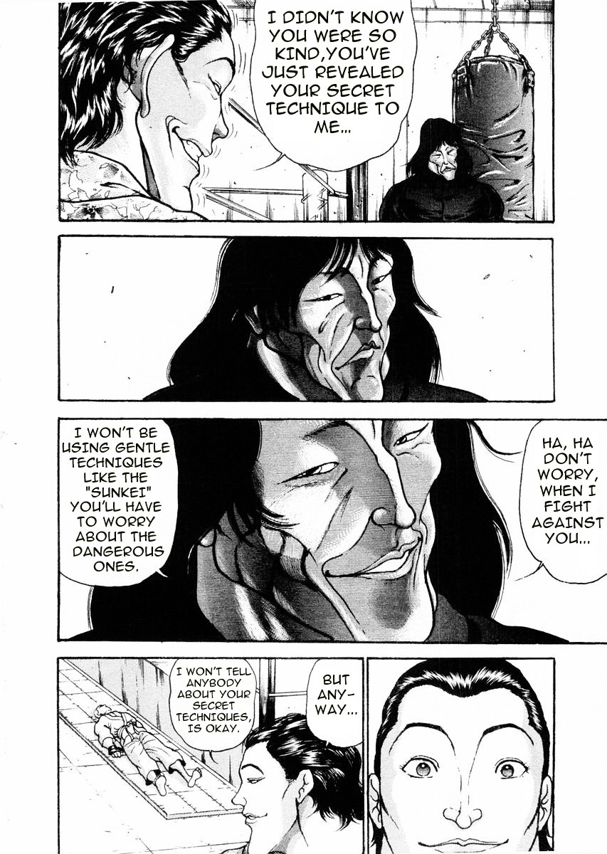 Garouden Chapter 65 #16