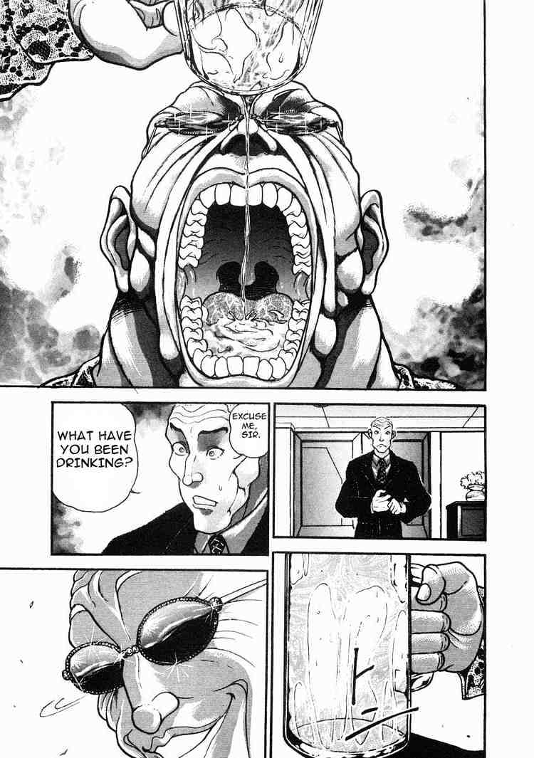 Garouden Chapter 36 #17