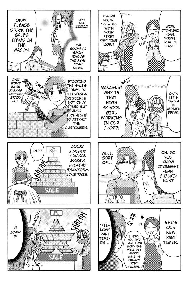 Kunoichi Joshikousei Otonashi-San Chapter 21 #2