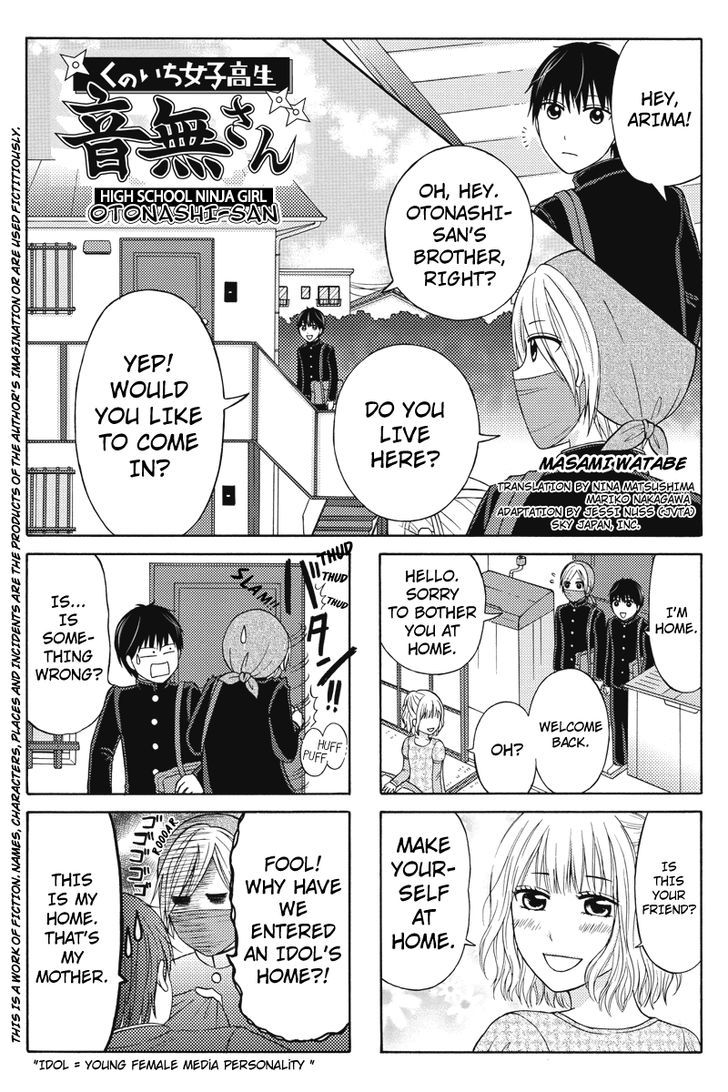 Kunoichi Joshikousei Otonashi-San Chapter 14 #1