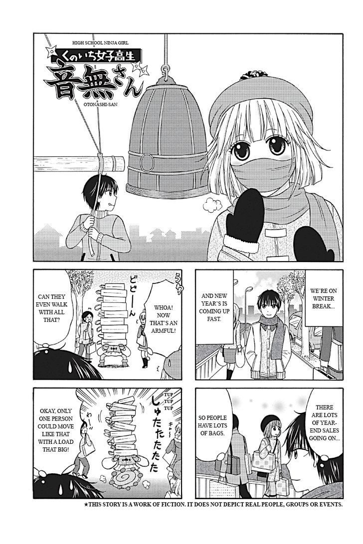 Kunoichi Joshikousei Otonashi-San Chapter 4 #1