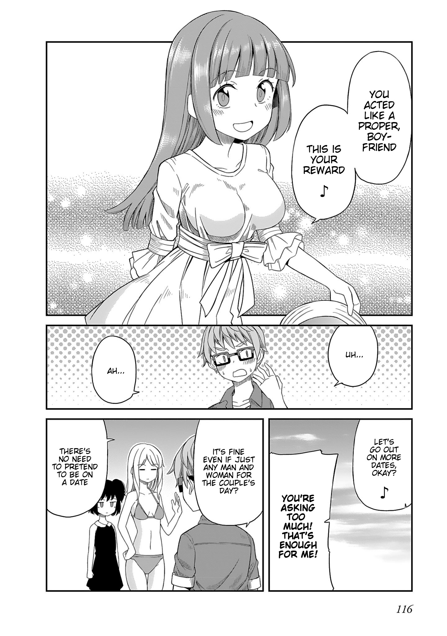 Hinomoto Sanshimai Wa Kamatte Hoshii Chapter 9 #12