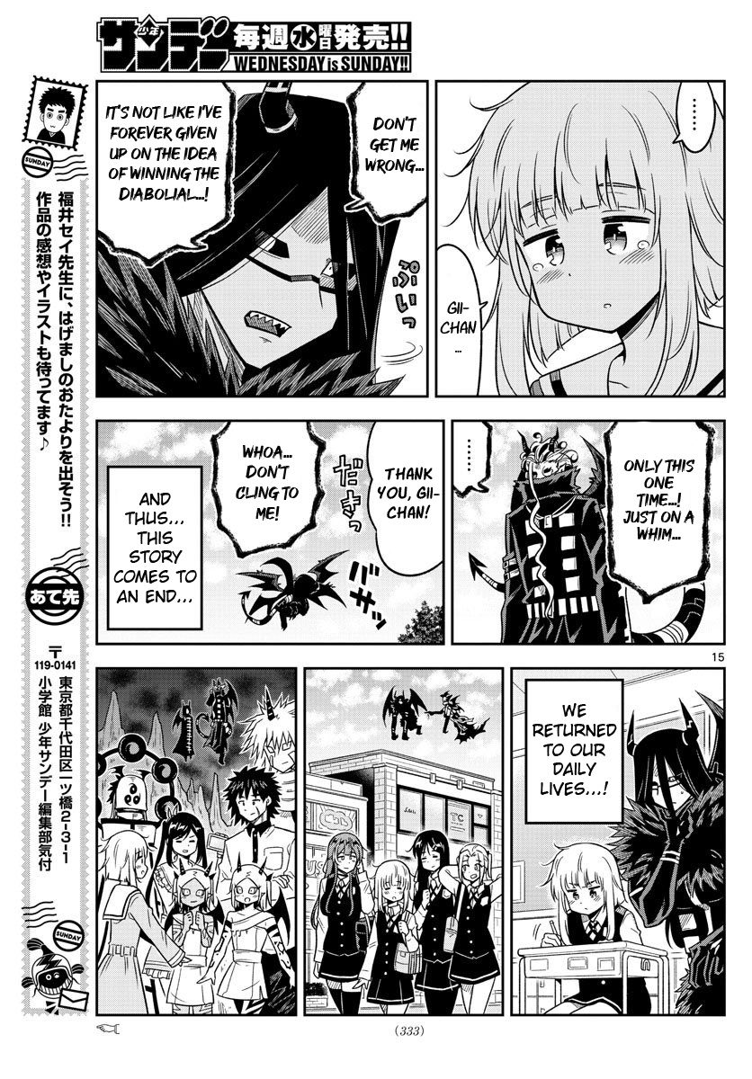 Yuko Sae Tatakaeba Chapter 39 #15