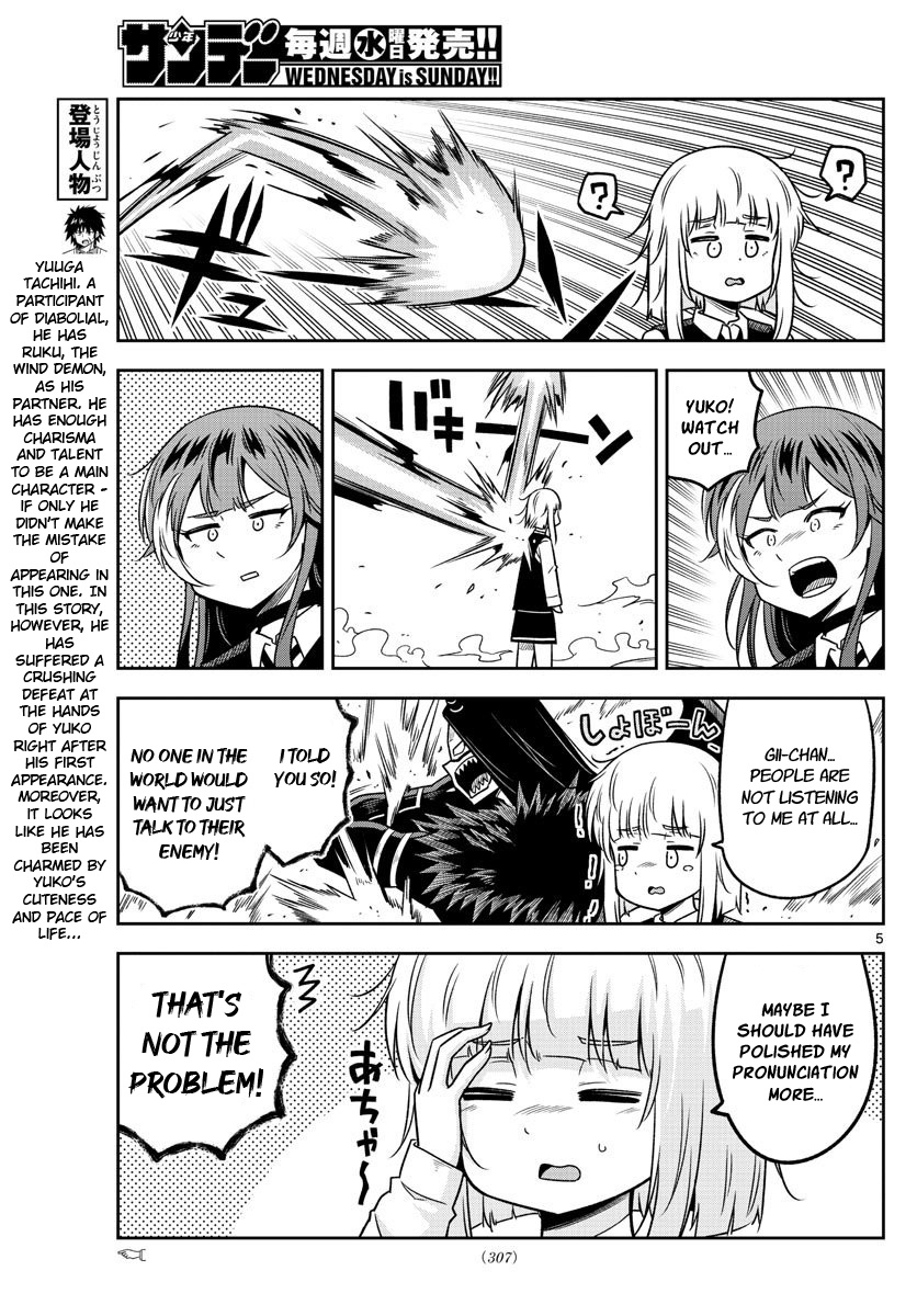 Yuko Sae Tatakaeba Chapter 37 #5