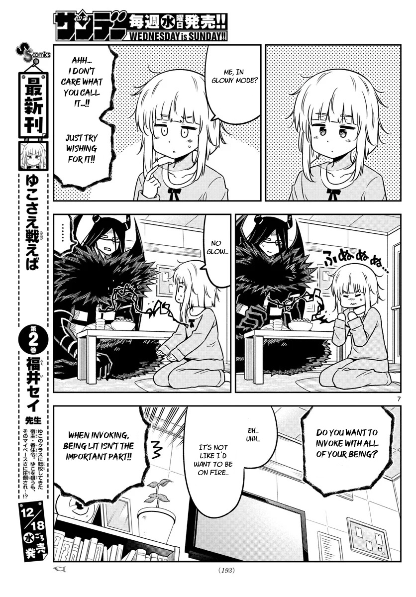 Yuko Sae Tatakaeba Chapter 31 #7