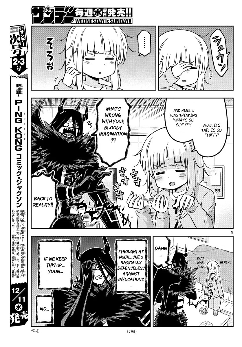 Yuko Sae Tatakaeba Chapter 31 #9