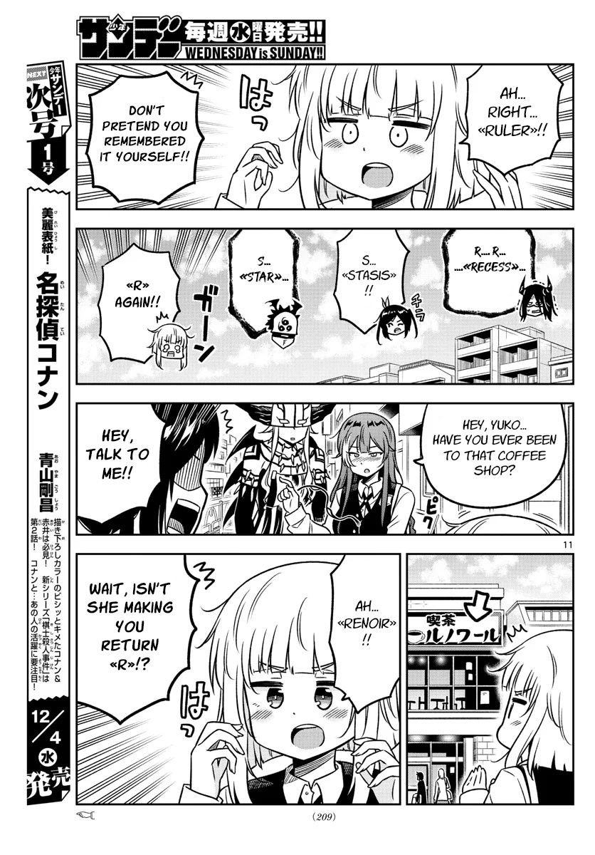 Yuko Sae Tatakaeba Chapter 30 #11