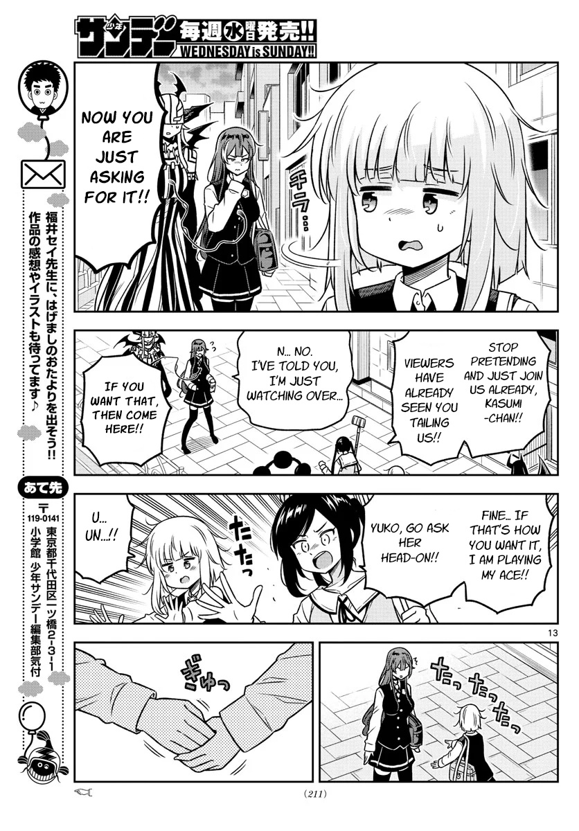 Yuko Sae Tatakaeba Chapter 30 #13