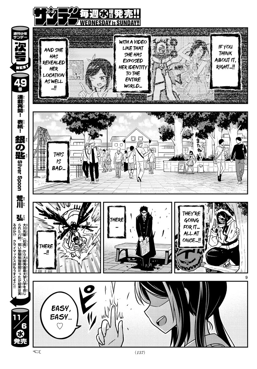 Yuko Sae Tatakaeba Chapter 26 #9