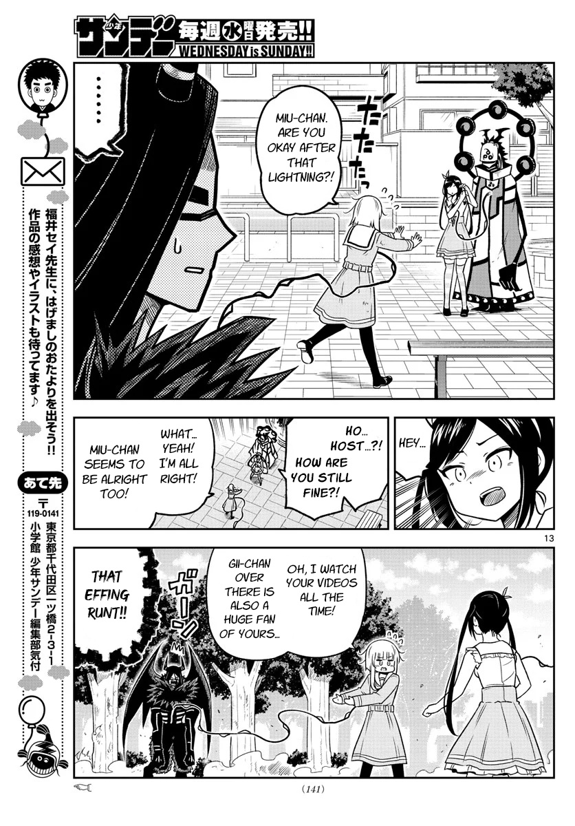 Yuko Sae Tatakaeba Chapter 26 #12