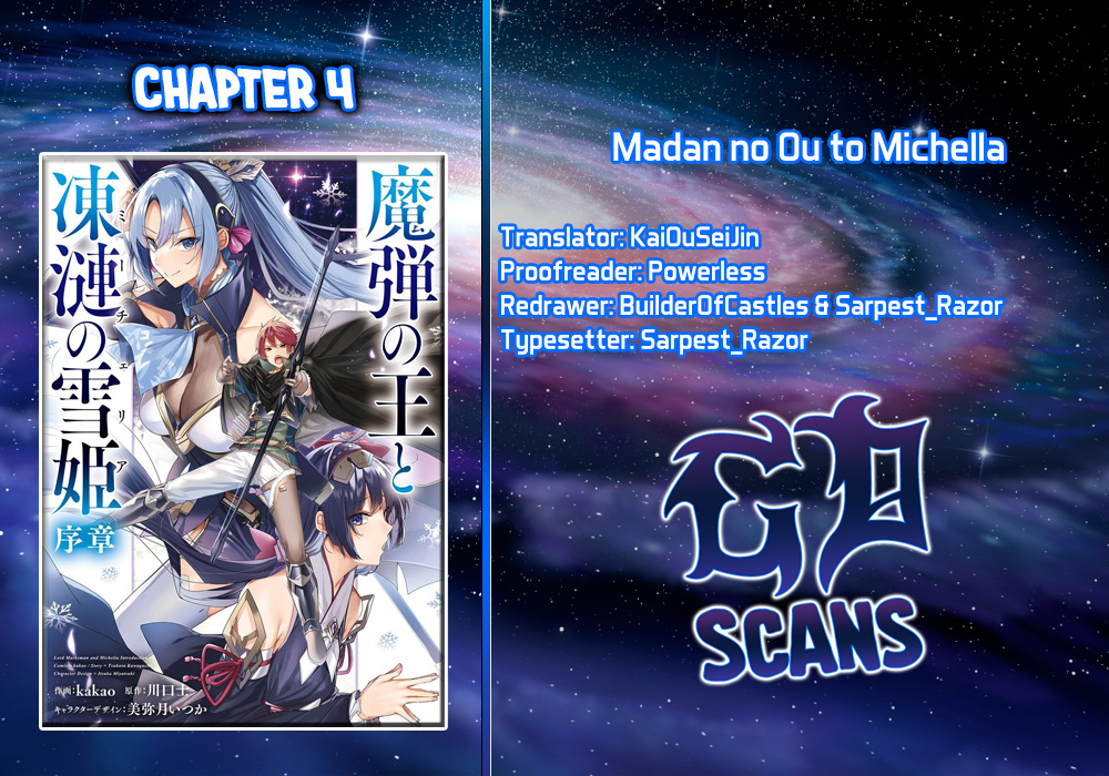 Madan No Ou To Michelia Chapter 4 #1