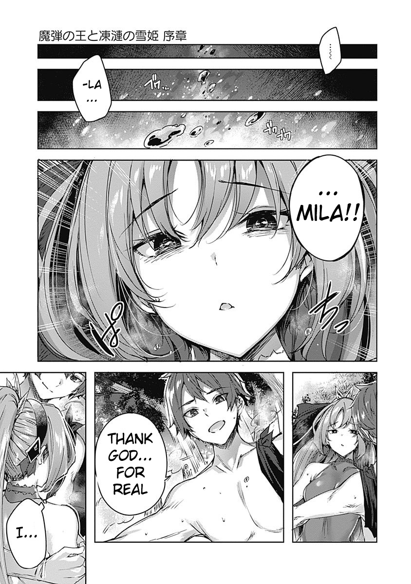 Madan No Ou To Michelia Chapter 4 #4