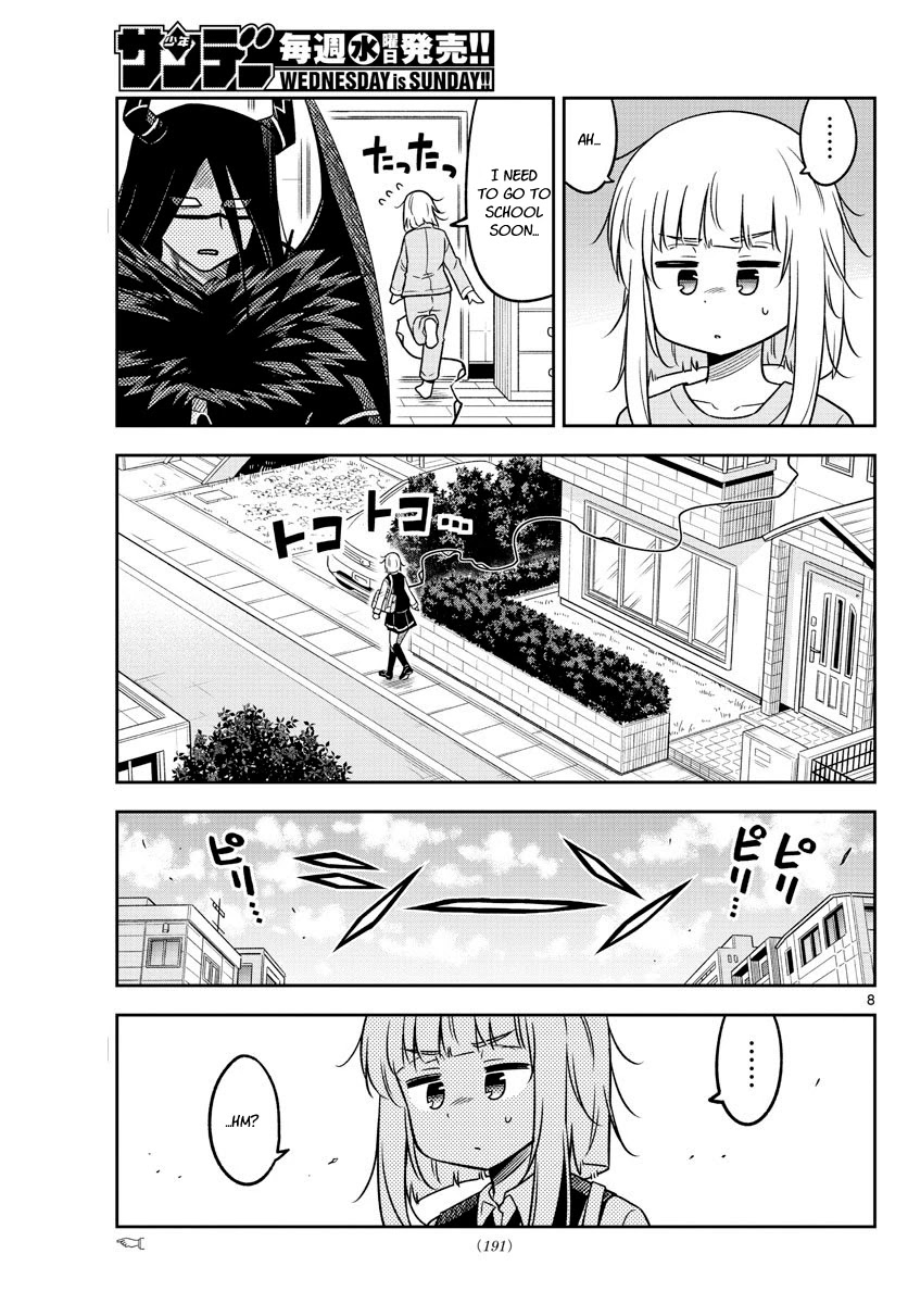 Yuko Sae Tatakaeba Chapter 20 #7