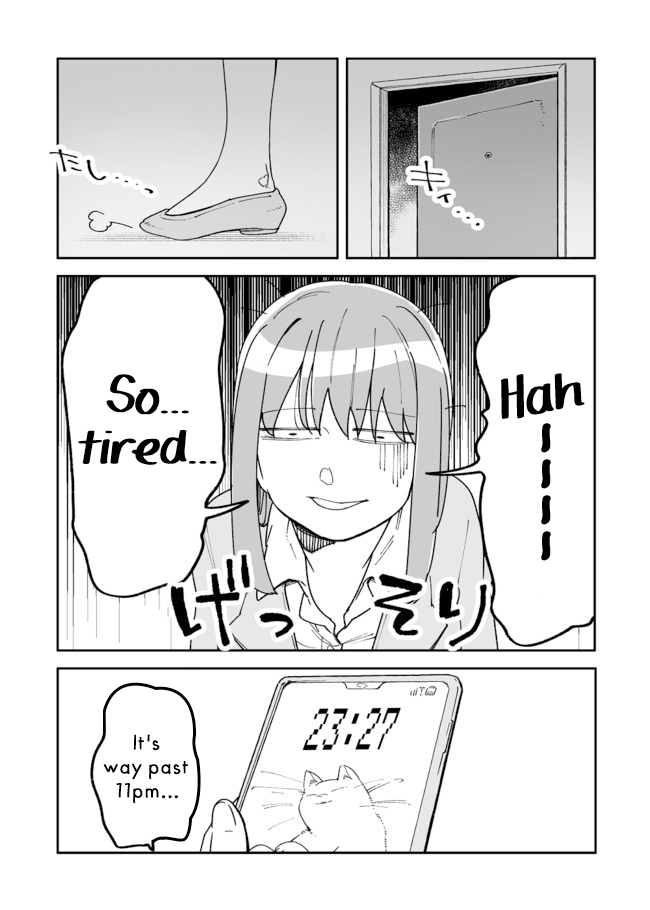 Nora-San The Tsungire Cat Chapter 4.4 #1