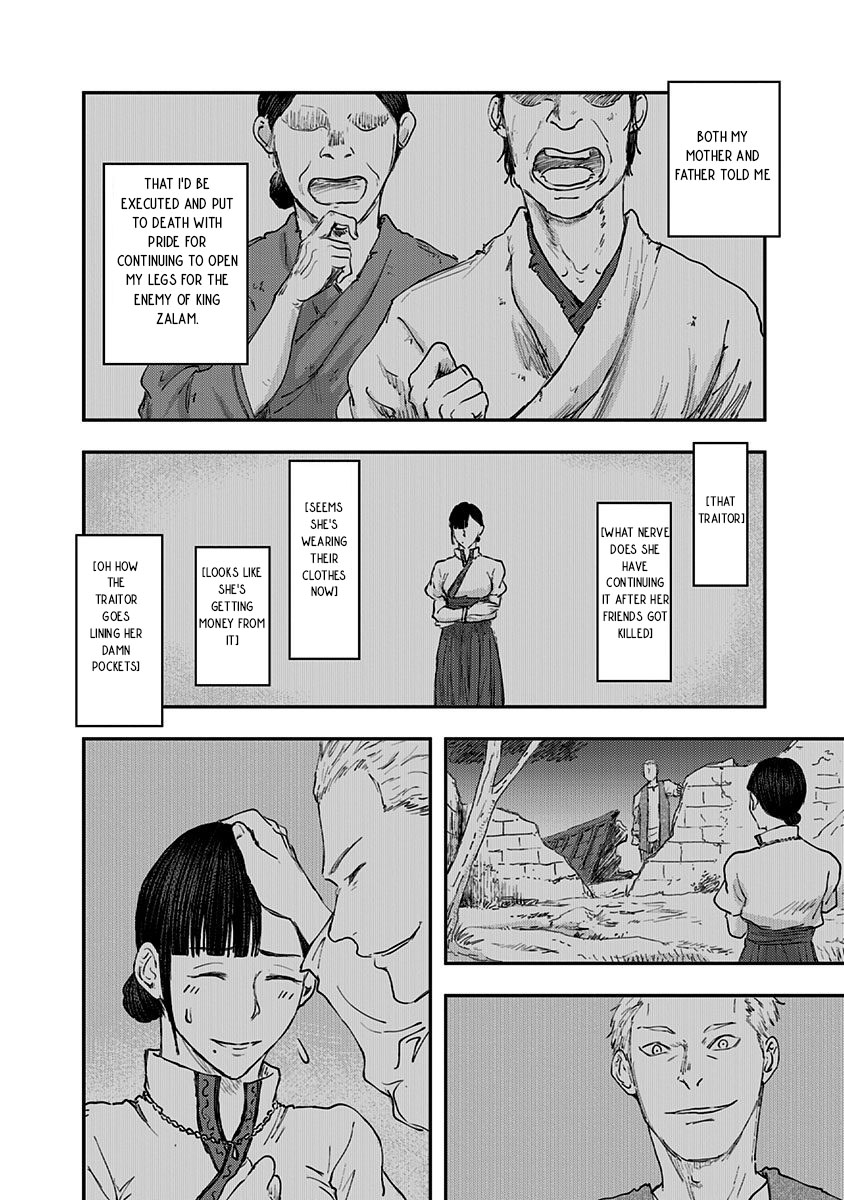 Wa No Kage Chapter 18 #19