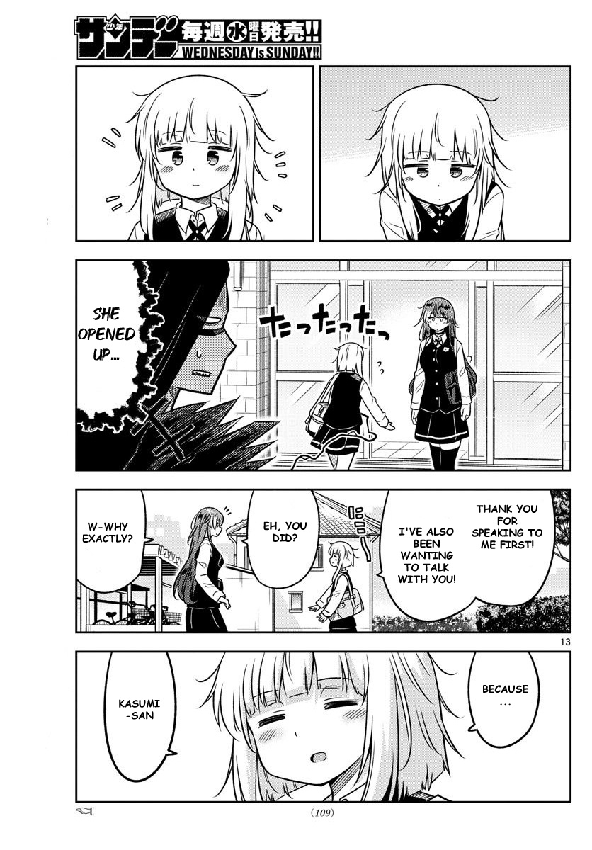 Yuko Sae Tatakaeba Chapter 11 #13