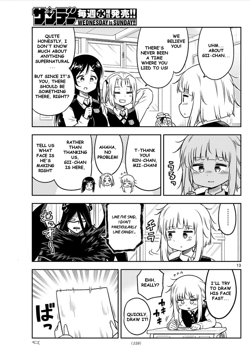 Yuko Sae Tatakaeba Chapter 10 #13