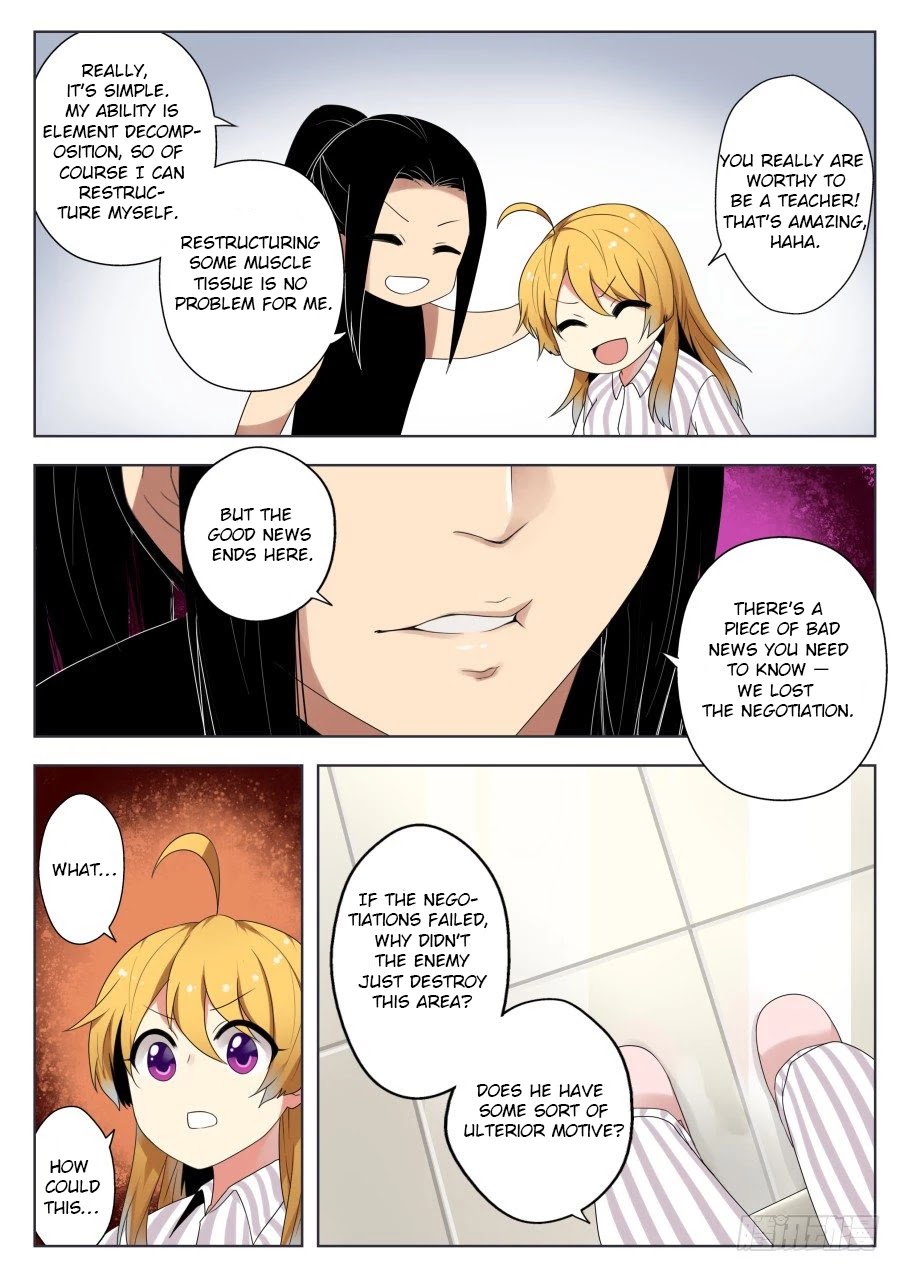 Mori Xingguang Chapter 32 #5