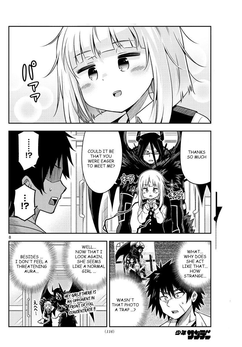 Yuko Sae Tatakaeba Chapter 5 #8