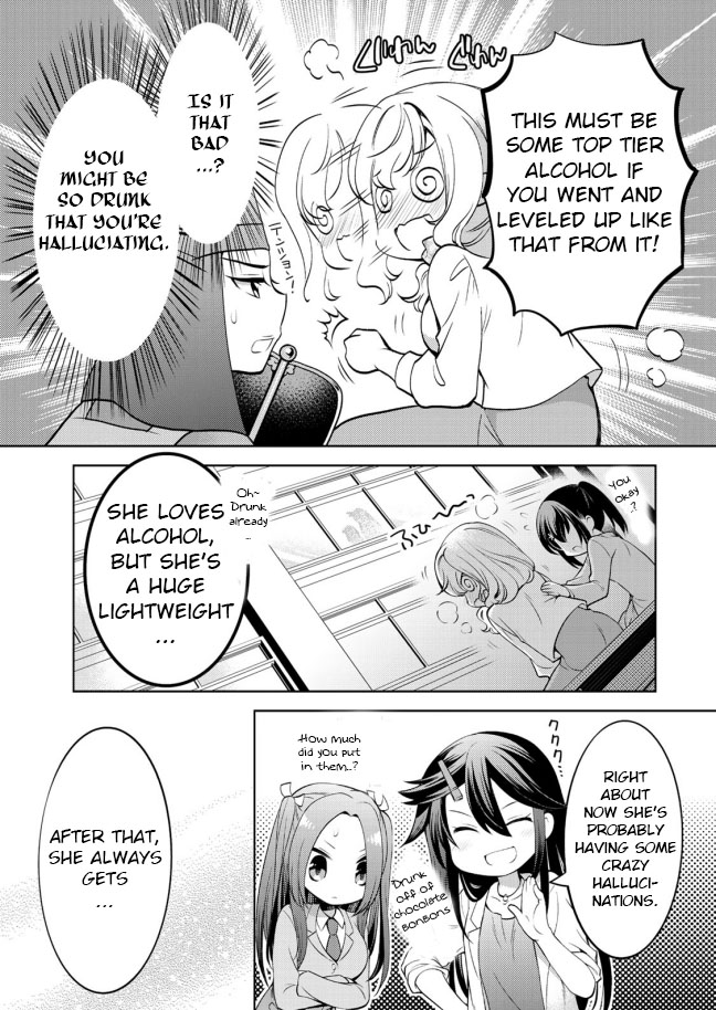 Sono Koi Yokini Hakarae! Chapter 13 #5