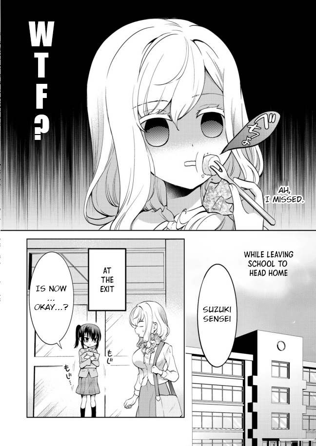 Sono Koi Yokini Hakarae! Chapter 12 #2