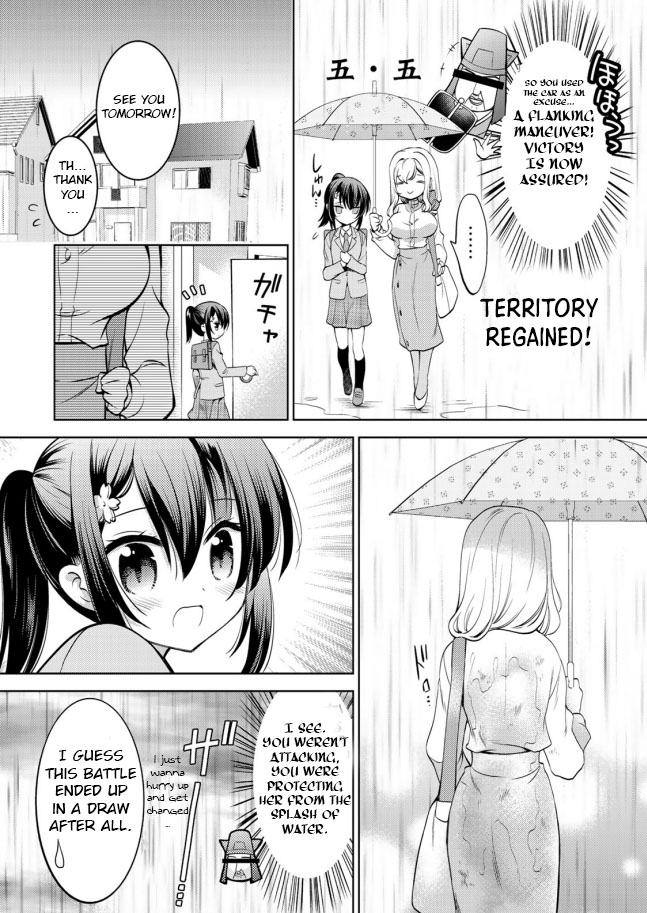 Sono Koi Yokini Hakarae! Chapter 11 #8