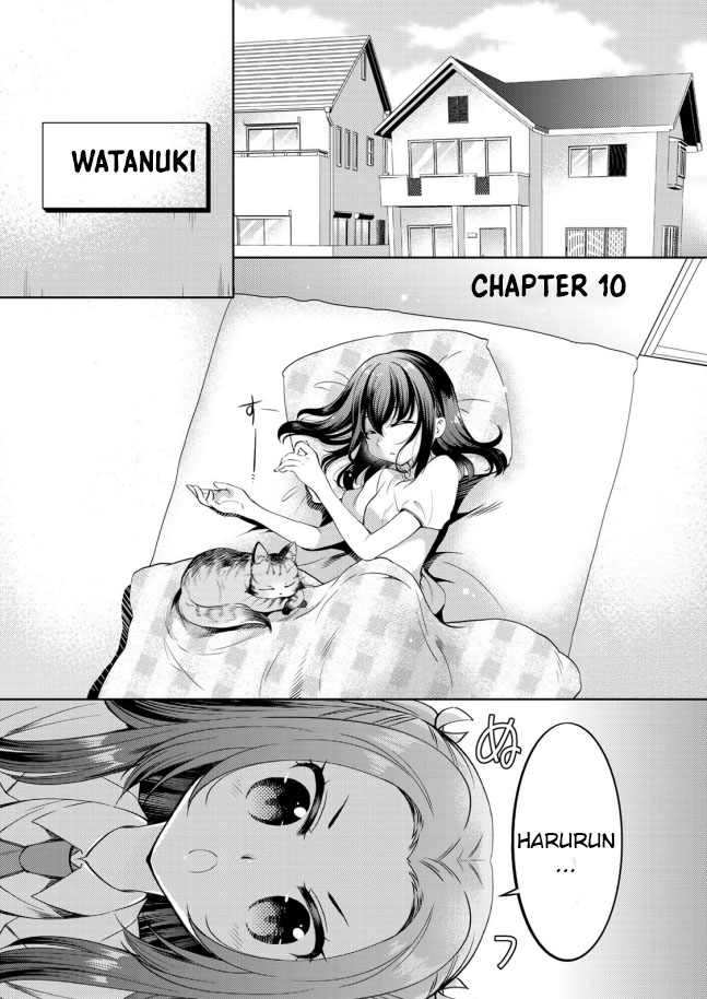 Sono Koi Yokini Hakarae! Chapter 10 #1