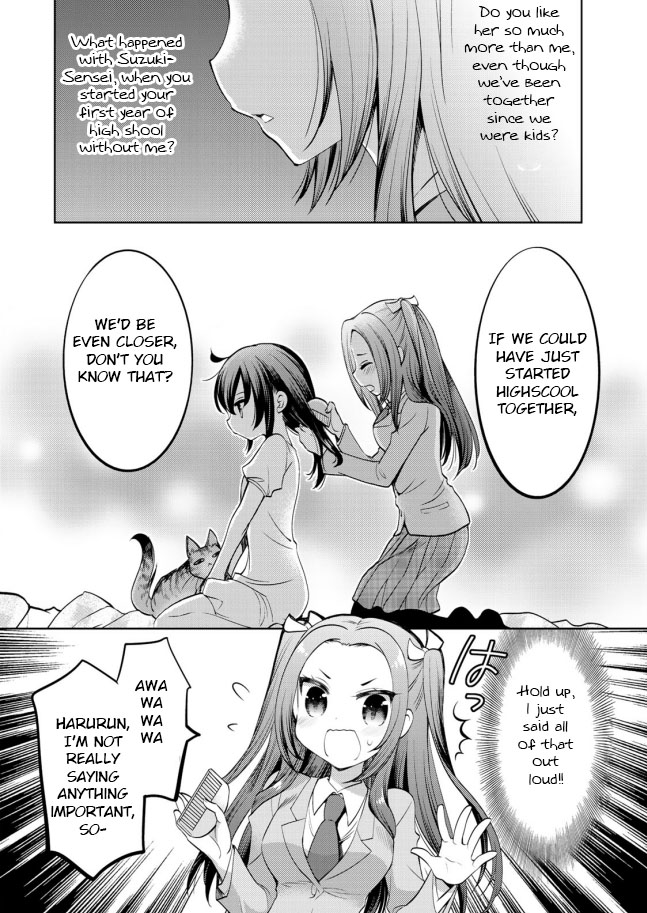 Sono Koi Yokini Hakarae! Chapter 10 #6