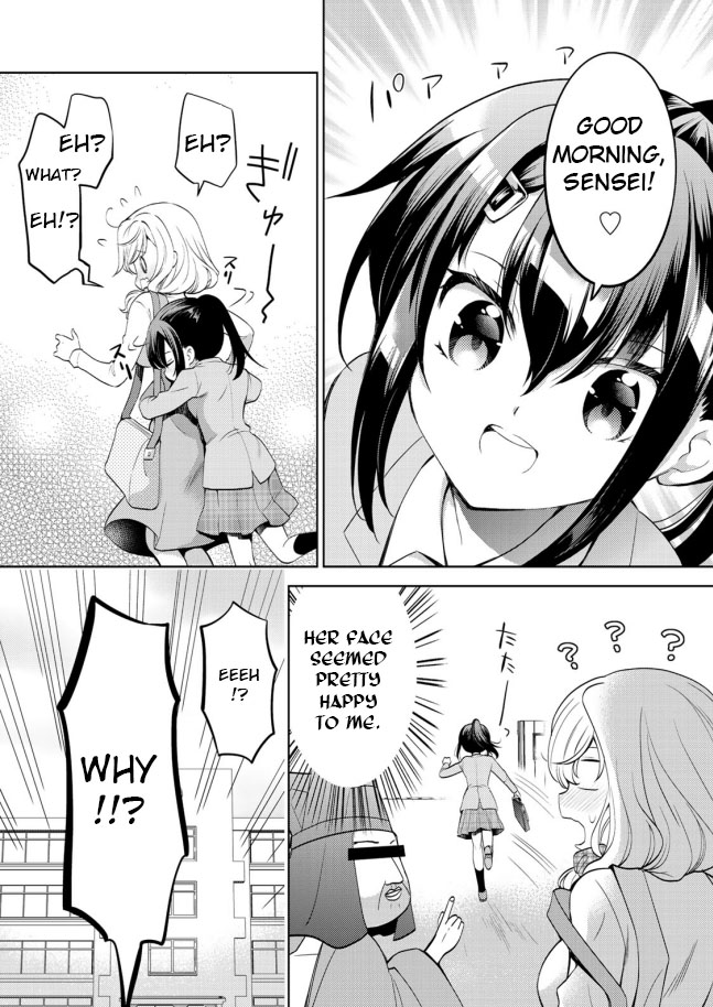 Sono Koi Yokini Hakarae! Chapter 6 #2