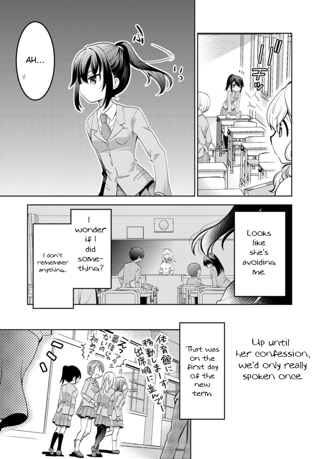 Sono Koi Yokini Hakarae! Chapter 2 #6