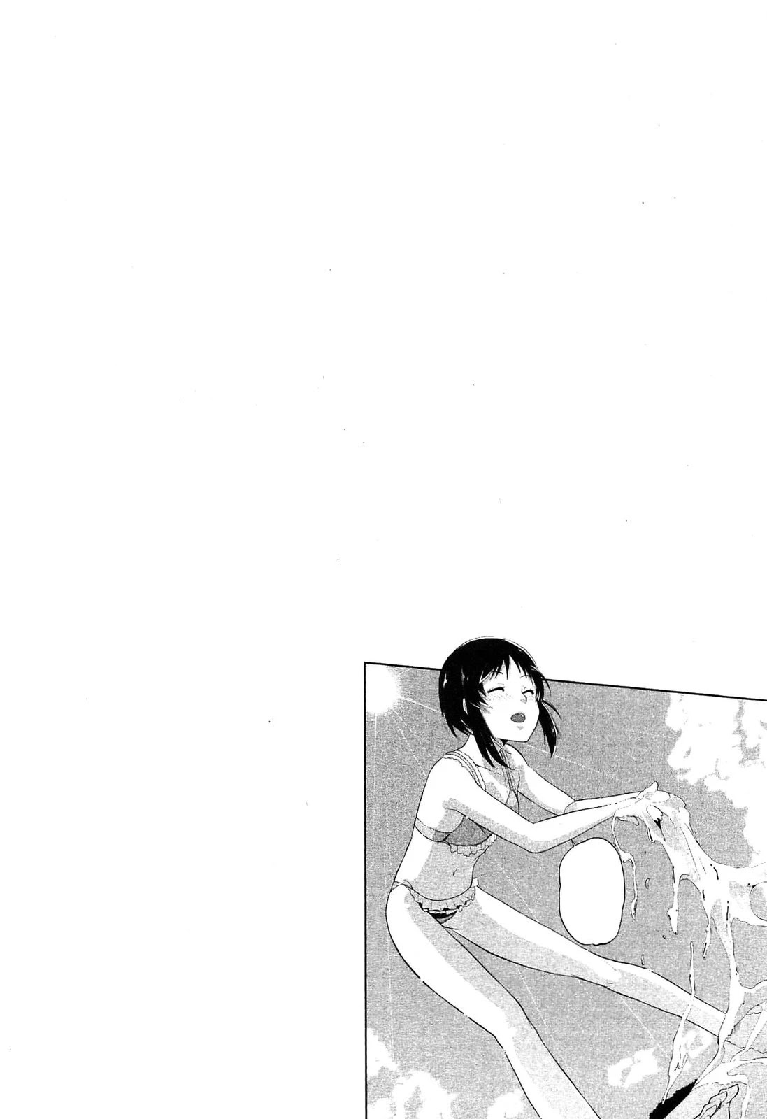 Photo Kano - Memorial Pictures Chapter 17 #16