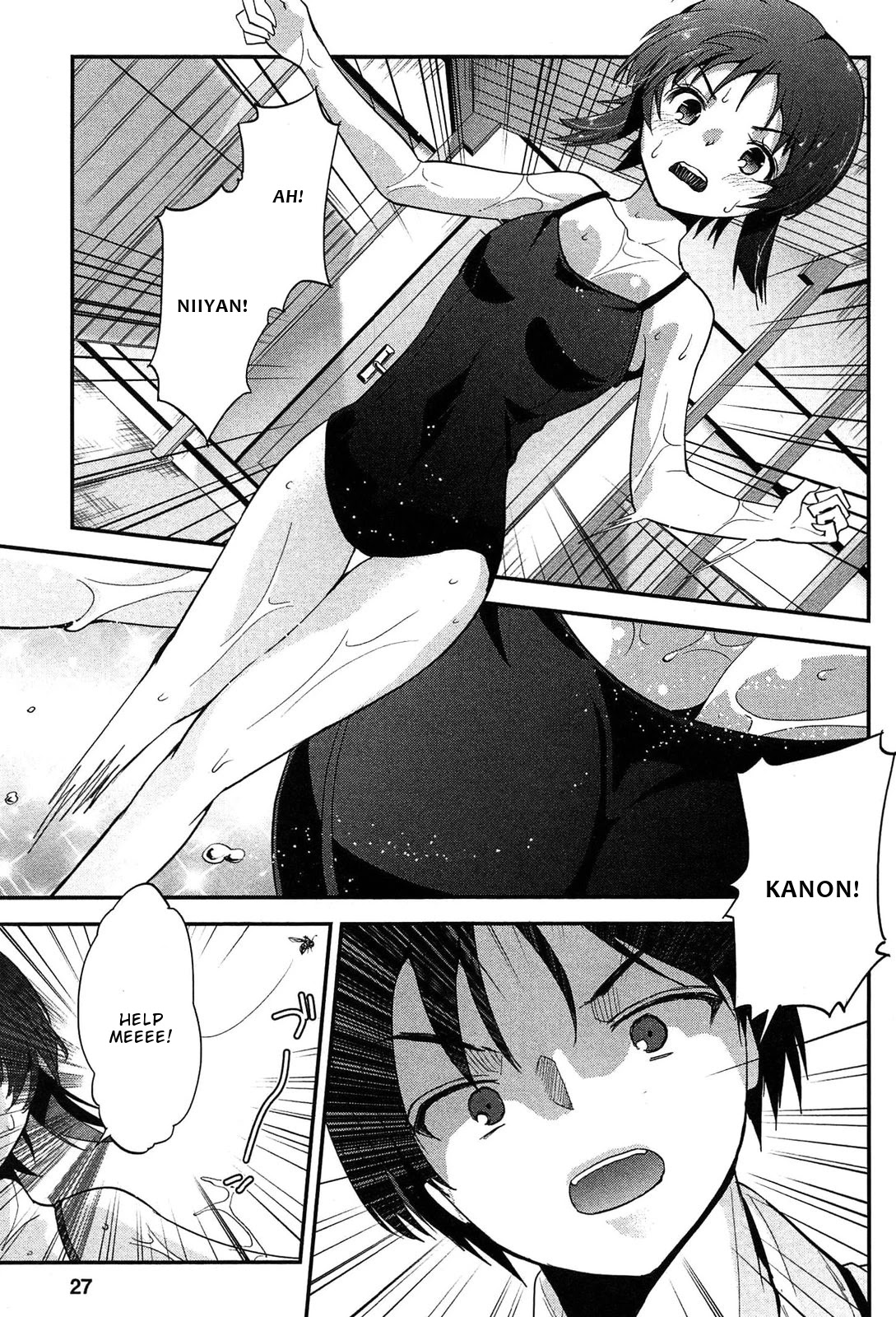 Photo Kano - Memorial Pictures Chapter 15 #10