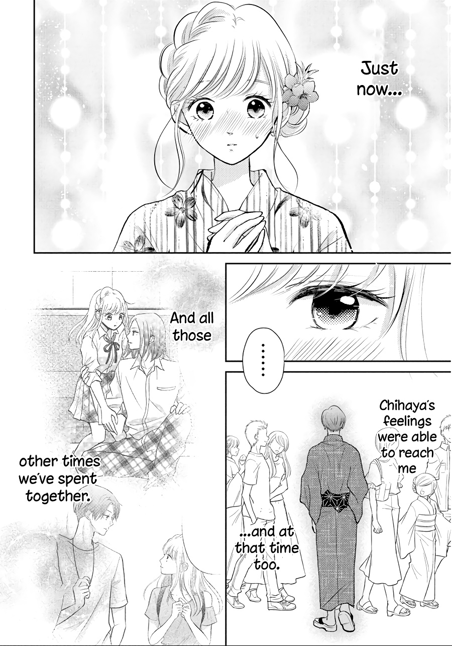 Hatsukoi Wa Nido Oishii Chapter 13 #16